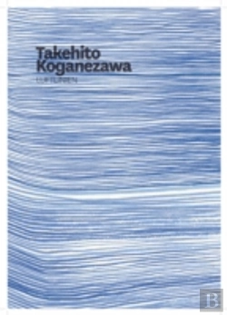 Bertrand.pt - Takehito Koganezawa