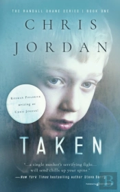Taken