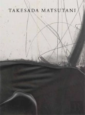 Takesada Marsutani