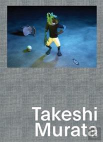 Takeshi Murata
