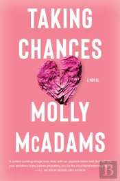 Taking Chances