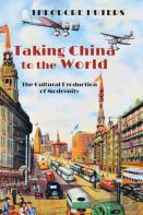 Taking China To The World