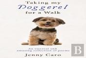 Taking My Doggerel For A Walk