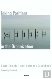Taking Positions In The Organization