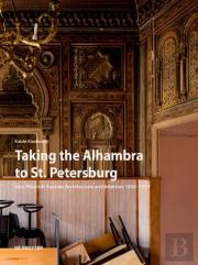 Taking The Alhambra To St. Petersburg