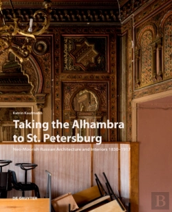 Bertrand.pt - Taking The Alhambra To St. Petersburg