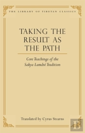 Taking The Result As The Path