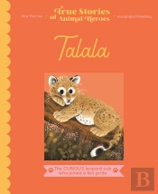 Talala