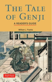 Tale Of Genji: A Reader'S Guide