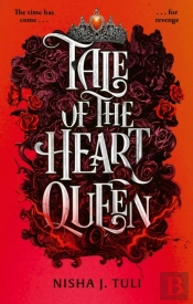 Tale Of The Heart Queen