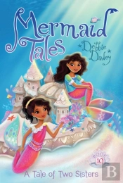 Tale Of Two Sisters