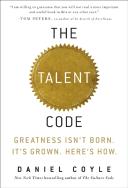 Talent Code