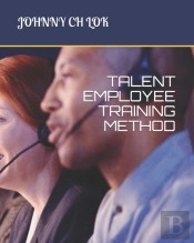Talent Employee Training Method