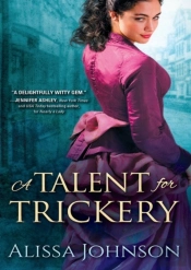Talent For Trickery