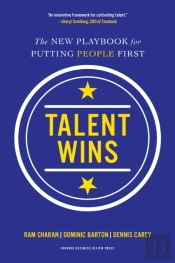 Talent Wins
