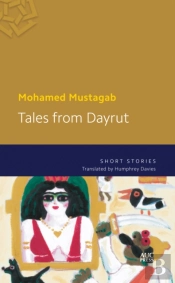 Tales From Dayrut