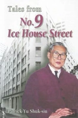 Bertrand.pt - Tales From No.9 Ice House Street