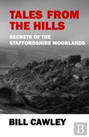 Tales From The Hills