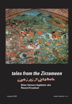 Bertrand.pt - Tales From The Zirzameen