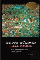 Tales From The Zirzameen