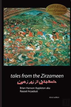 Bertrand.pt - Tales From The Zirzameen