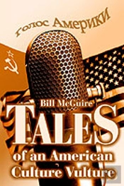 Tales Of An American Culture Vulture