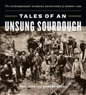 Tales Of An Unsung Sourdough