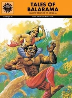 Bertrand.pt - Tales Of Balarama