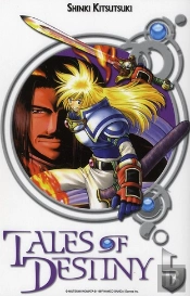 Tales Of Destiny T05