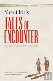 Tales Of Encounter