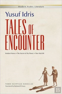 Bertrand.pt - Tales Of Encounter
