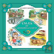 Tales Of Grandma Gulsifat