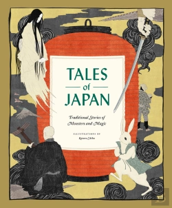 Bertrand.pt - Tales Of Japan