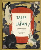 Tales Of Japan