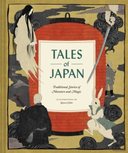 Bertrand.pt - Tales Of Japan