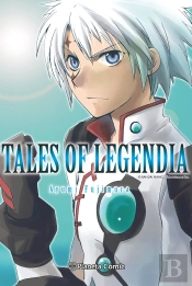 Tales Of Legendia Nº 01/06