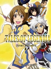 Tales Of Legendia Nº 04/06
