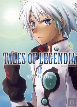Bertrand.pt - Tales Of Legendia T.1