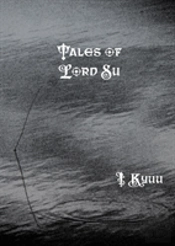 Tales Of Lord Su