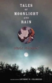 Tales Of Moonlight And Rain