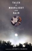 Tales Of Moonlight And Rain
