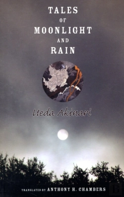Bertrand.pt - Tales Of Moonlight And Rain
