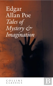 Tales Of Mystery And Imagination