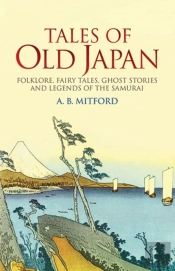Tales Of Old Japan