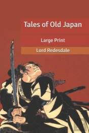 Tales Of Old Japan