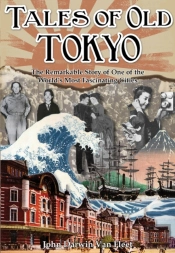 Tales Of Old Tokyo