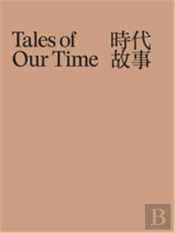 Tales Of Our Time /Anglais