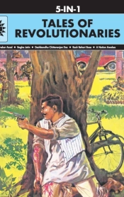Tales Of Revolutioneries