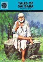 Tales Of Saibaba