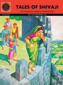 Bertrand.pt - Tales Of Shivaji
